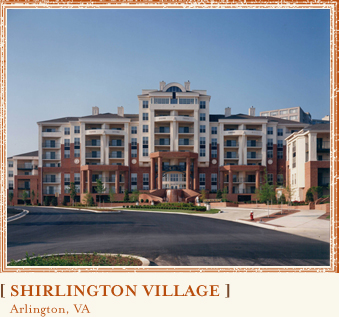 Shirlington Village